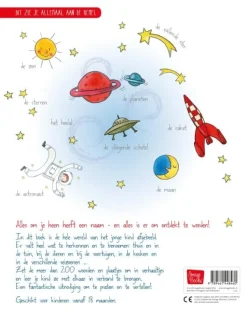 Alles om je heen heeft een naam