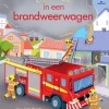 Kijk binnen In een brandweerwagen