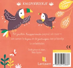 Knisperboekje In de jungle