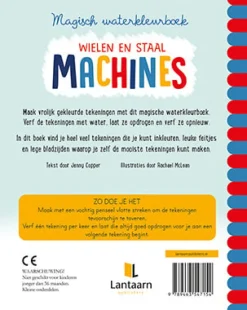Magisch waterkleurboek - Machines